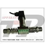 PTP801高温油差压变送器