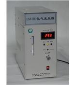 LM-200/300/500型氢气发生器