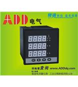 ADD194Z-3U3I三相电压电流组合表