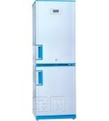 HF208-U40超低温冷冻储存箱（立式）