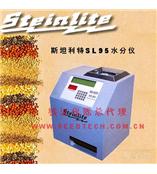 SL95Steinlite谷物水分測定儀