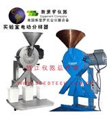 R4203 R4204美国斯堡罗电动分样器