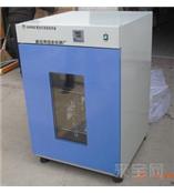 SPH-500隔水式培養箱