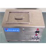 XLNA-1006微型超声波清洗机