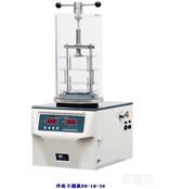 FD-1B-50冷冻干燥机