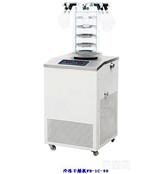 FD-1C-80冷冻干燥机