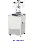 FD-1D-80冷冻干燥机