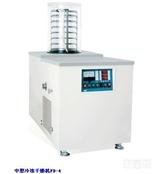 FD-4中型冷冻干燥机