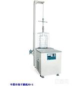FD-5中型冷冻干燥机