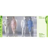 XHTECH006连体式无菌工作服