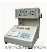 ZPD-10纸张平滑度测定仪