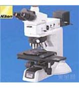 尼康金相显微镜NIKON LV150/LV150A