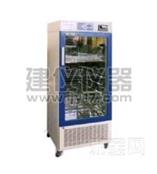 XYL-200血液冷藏箱