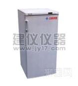 DW-FL135超低温冷冻储存箱(立式)
