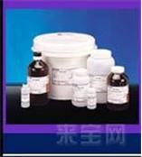 国产和进口维生素系列