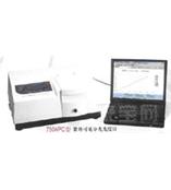 UV-7504PC紫外可见分光光度计