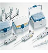 Eppendorf epResearch Pack套装1