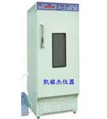 LRH-250-HS恒温恒湿培养箱