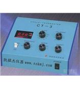 电解式膜厚仪CT-3
