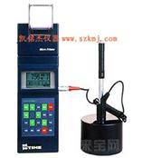 TH140里氏硬度计