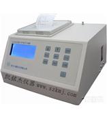 CJ300A激光尘埃粒子计数器