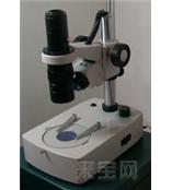 XDC-10C视频体视显微镜