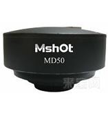 MD50数码显微镜摄像头