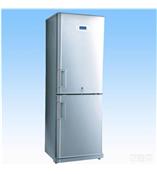 DW-FL288  -40℃超低温冷冻储存箱