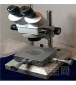 XTL-2400AS多功能体视显微镜