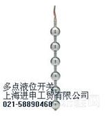 Dwyer F7多点液位开关