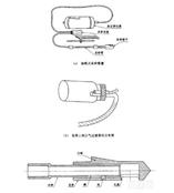 真空采样探子真空采样探子