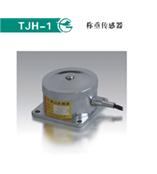 TJH-1称重传感器