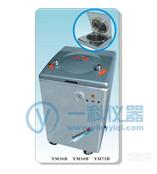 YM75B不锈钢立式电热蒸汽灭菌器