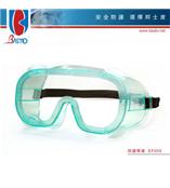 EF005防护眼罩