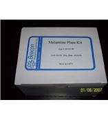 20-0152氟喹諾酮類 Plate Kit