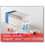 Thermo Scientific ABgene PCR 和Q-PCR 的分子生物学试剂
