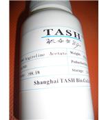 tash 616204-22-9阿基瑞林 Argireline Acetate(Acetyl H