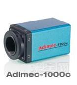 荷蘭Adimec高速照相機Adimec-1000