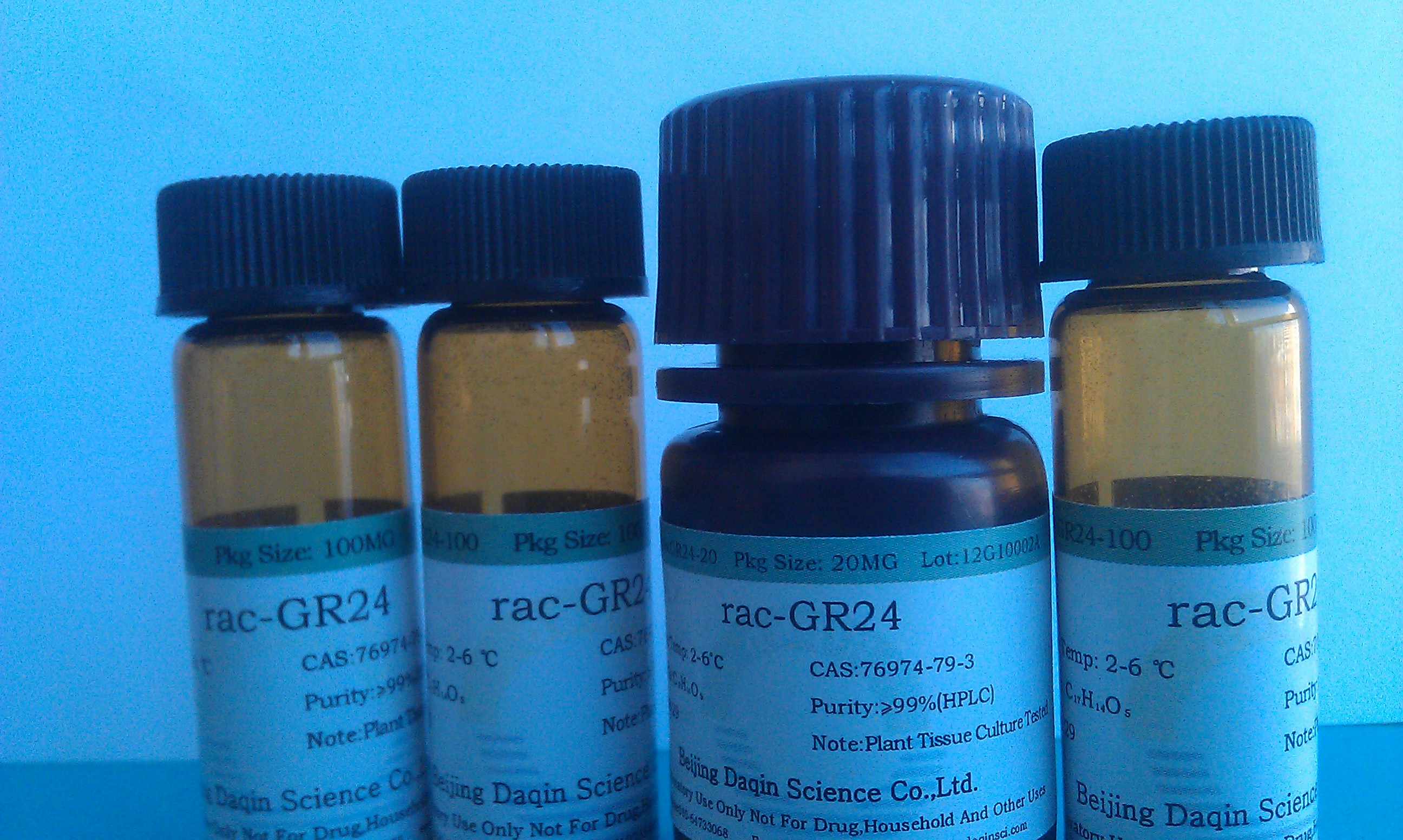 大秦科技提供rac-gr24(独脚金内酯)大于99%(hplc)