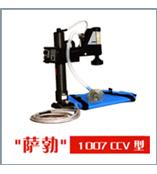 1007型THUMPER心肺复苏器(CPR) 上海广育