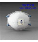 3M8577有机异味及颗粒物防护口罩