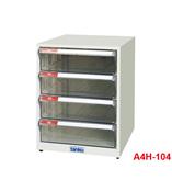 浙江文件柜杭州文件柜|办公柜单抽文件柜