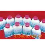 3,3'-[1-(苯氨酰基)-3,4-四氮唑]-二(4-甲氧基-6-硝基)苯磺酸钠