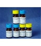 硫酸铬/六水硫酸铬/硫酸铬(Ⅲ)六水/Chromium(III) sulfate hexahydrate