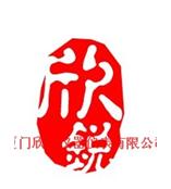 419型德国仪力信(Erichsen)419型流平流挂试验仪