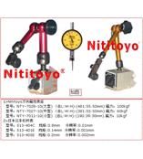 Nititoyo磁性表座/多能磁性表座