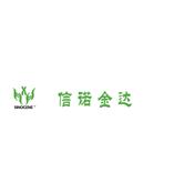 Western Blot 系列产品