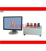 供应铜合金化验仪 铜合金化验仪器 铜合金化验设备