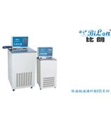 供应低温恒温循环器－30~105℃