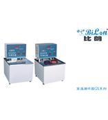 供应高温循环器GX－2050